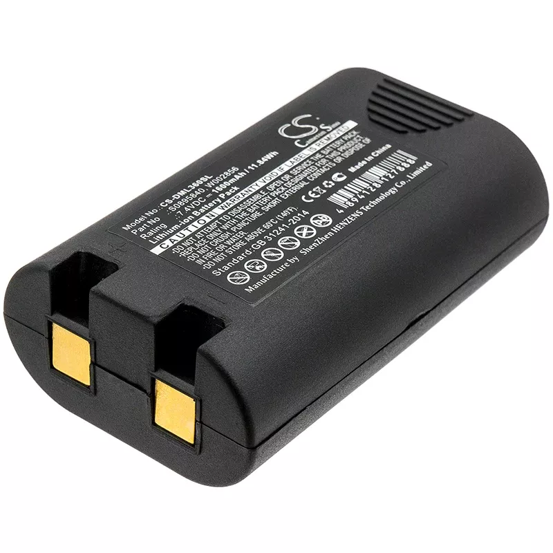 3M PL200 Printer Replacement Battery