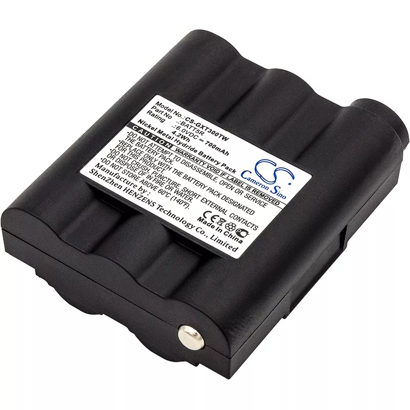 Alan G7 Two Way Radio Replacement Battery