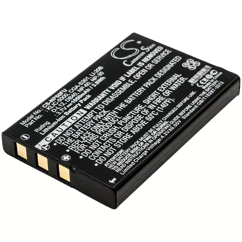 Alba D31H Camera Replacement Battery