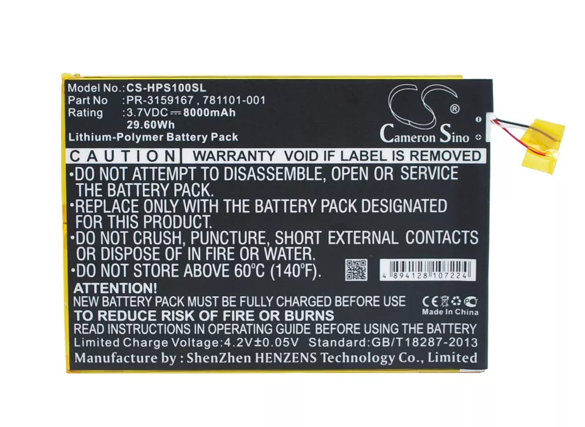 HP Slate 10 Plus 2201 Tablet Replacement Battery