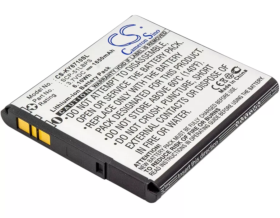 Kyocera E6710 Torque E6715 Torque XT Mobile Phone Replacement Battery