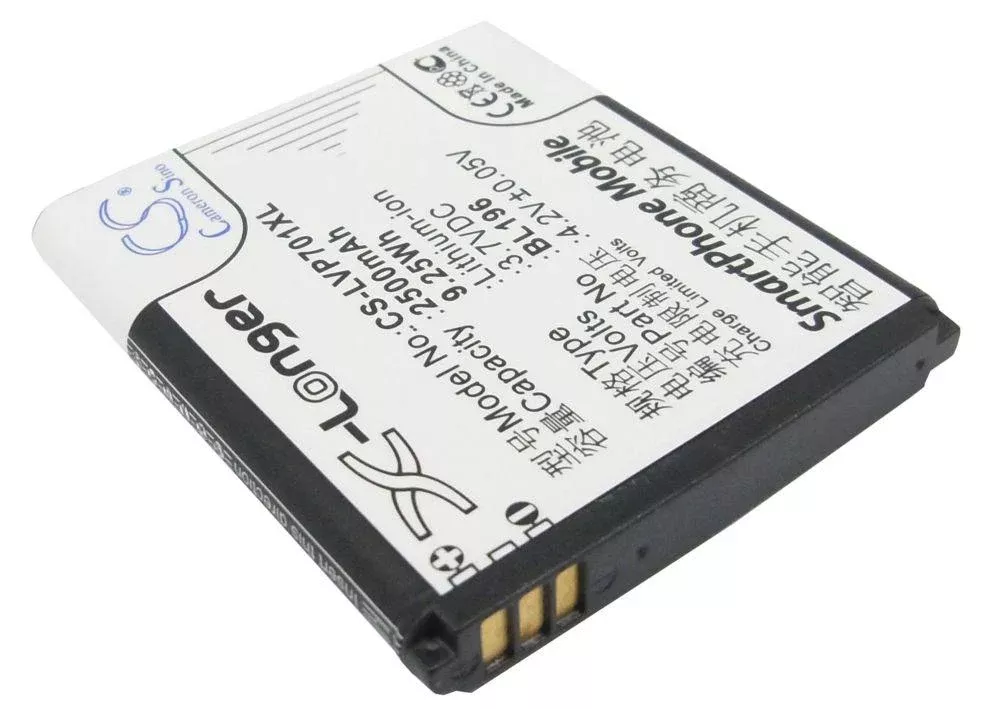 Lenovo P700 P700i Mobile Phone Replacement Battery