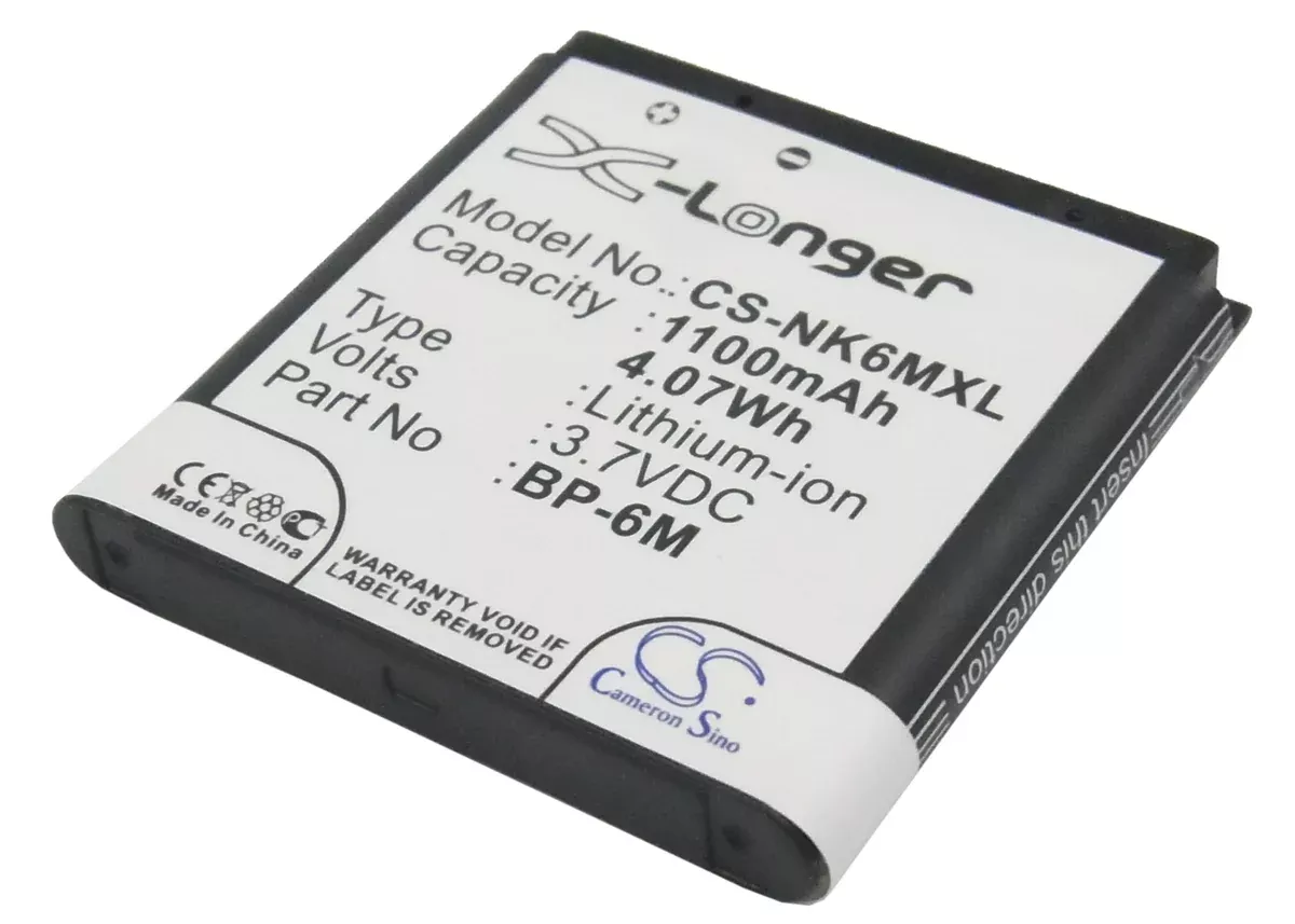 Mobiado Lucido Luminoso Stealth Mobile Phone Replacement Battery