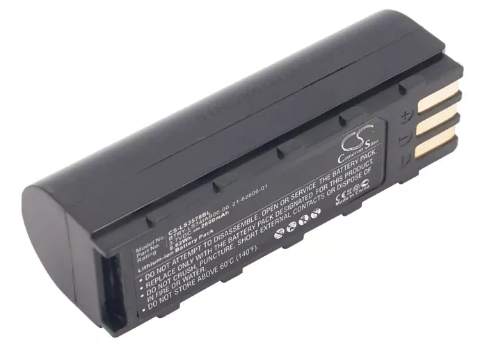 Motorola Barcode Replacement Battery