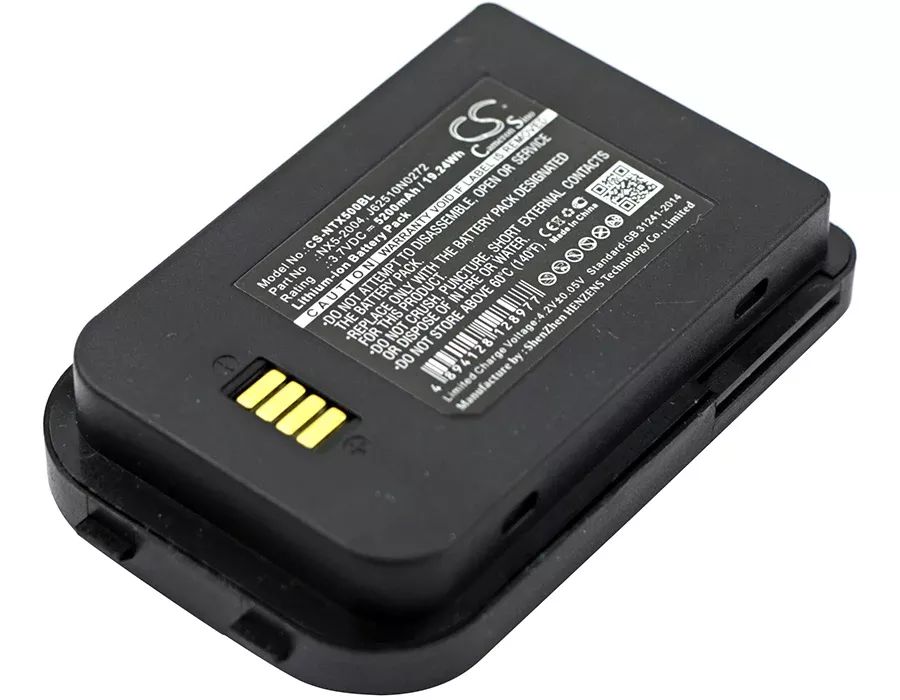 Nautiz X5 eTicket Barcode Replacement Battery
