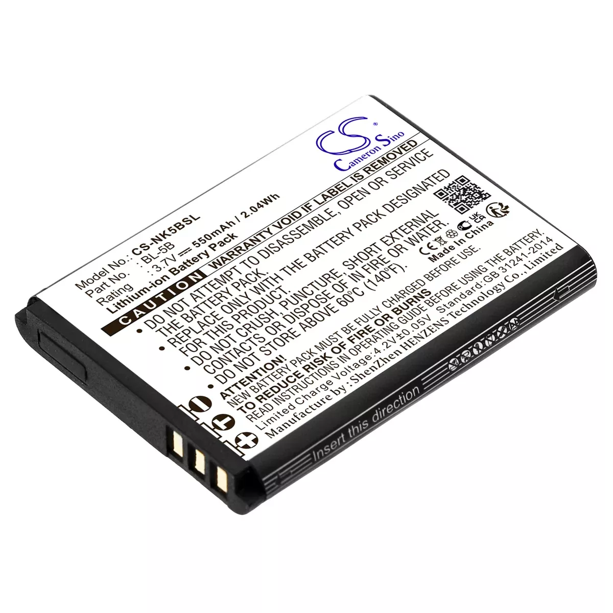 Topblue V2.0 bluetooth 550mAh Mobile Phone Replacement Battery