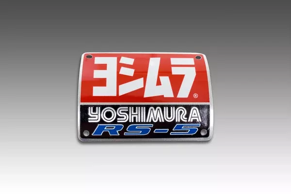 Yoshimura Muffler Name Badge Rs5