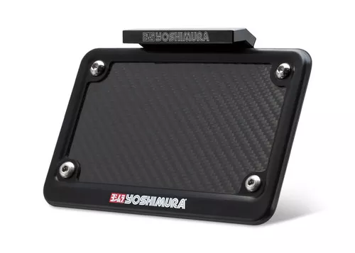 Yoshimura Rear Fender Eliminator Kit (070BG152002)